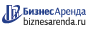 Коммерческая недвижимость в Снежинске